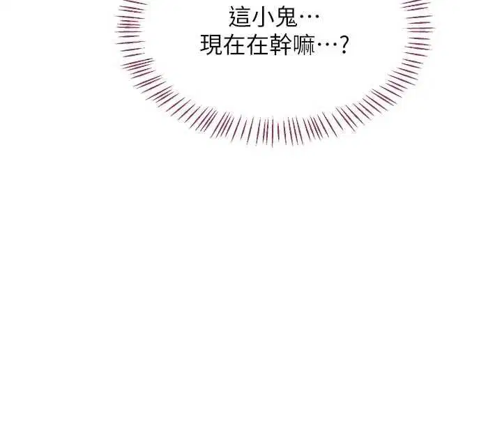 第65話