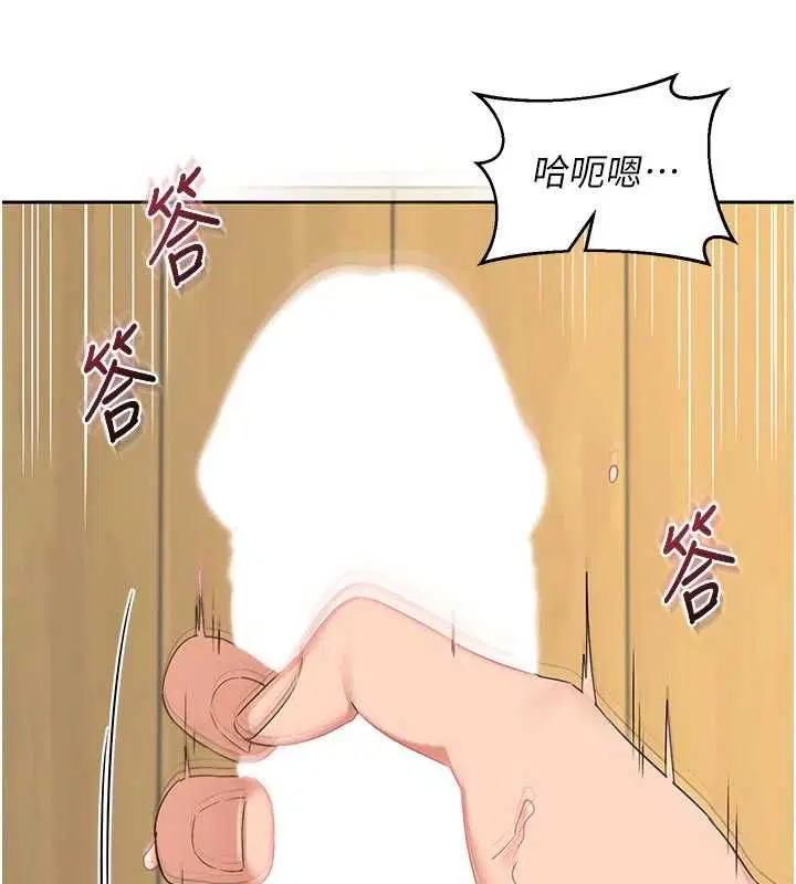 第65話