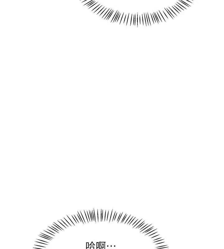 第65話