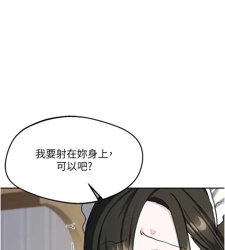 第65話