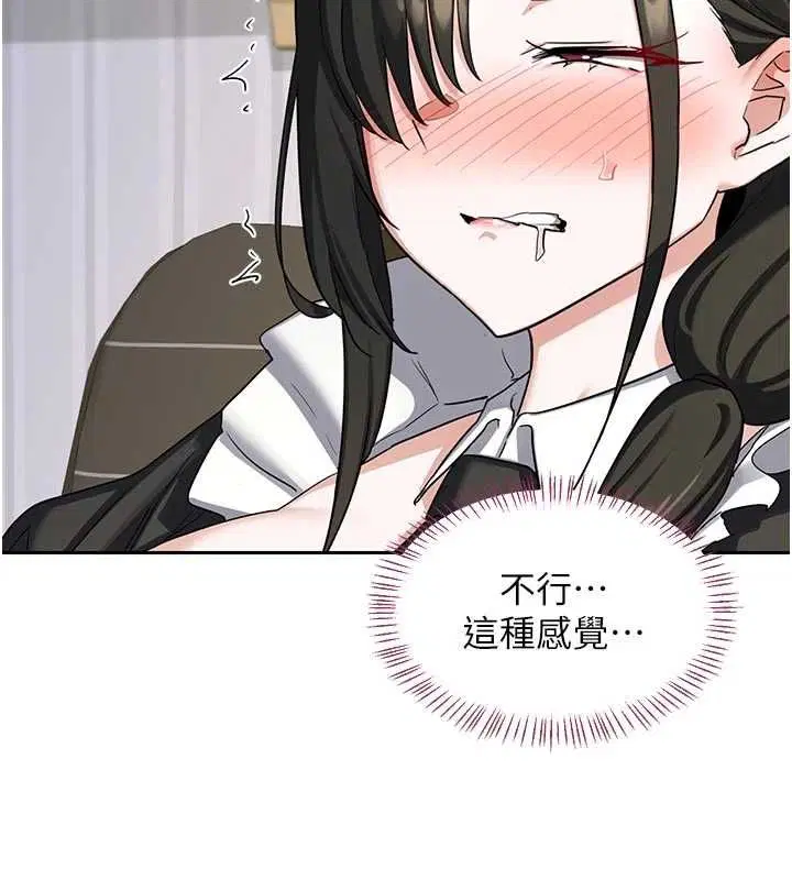 第65話