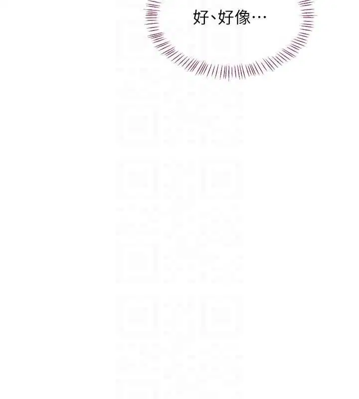第65話