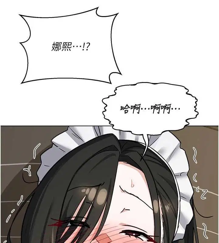 第65話
