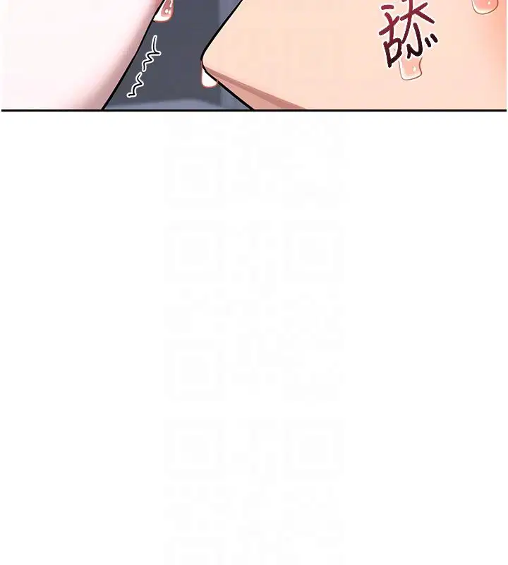 第66話-超乎想像的處女穴!!