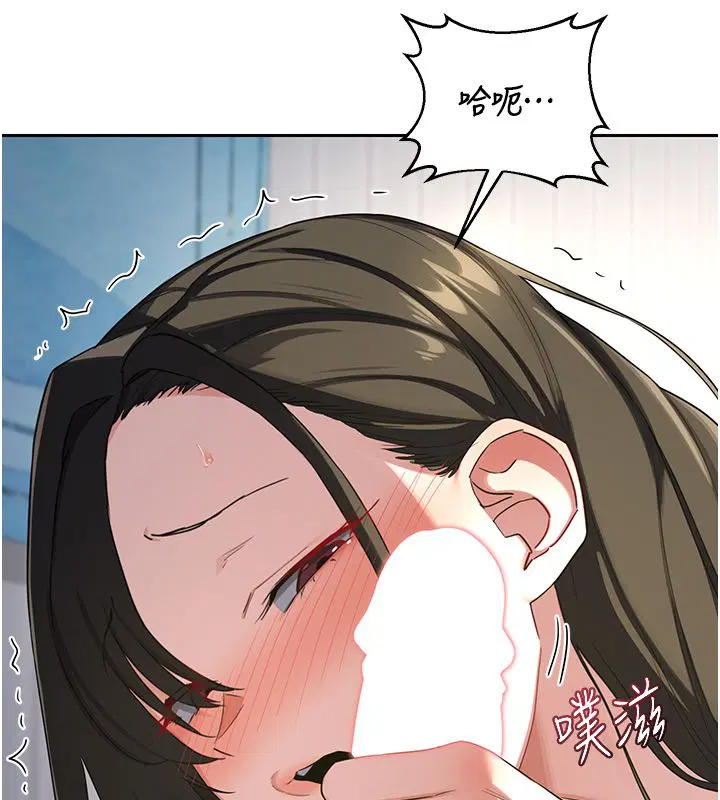 第66話-超乎想像的處女穴!!