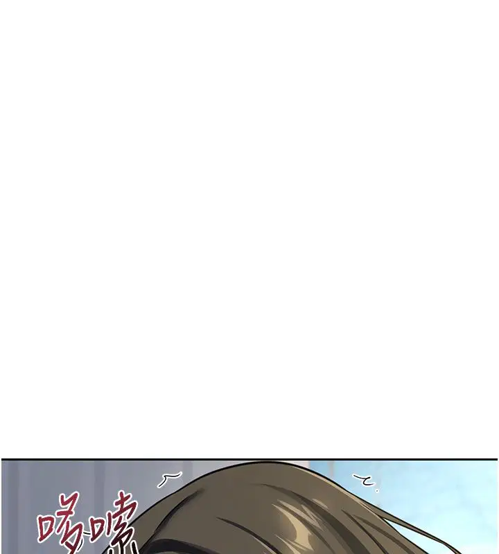 第66話