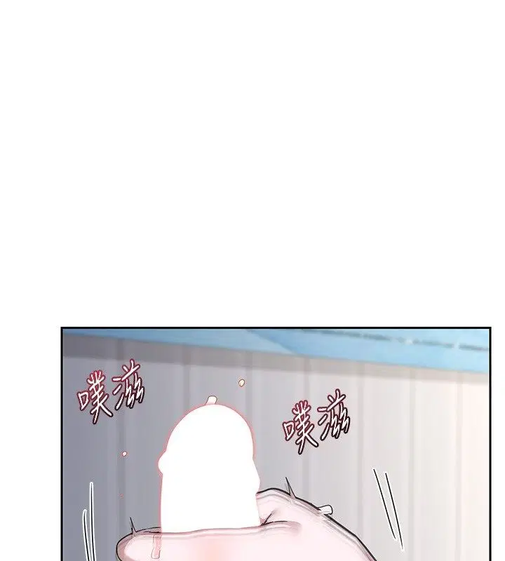 第66話