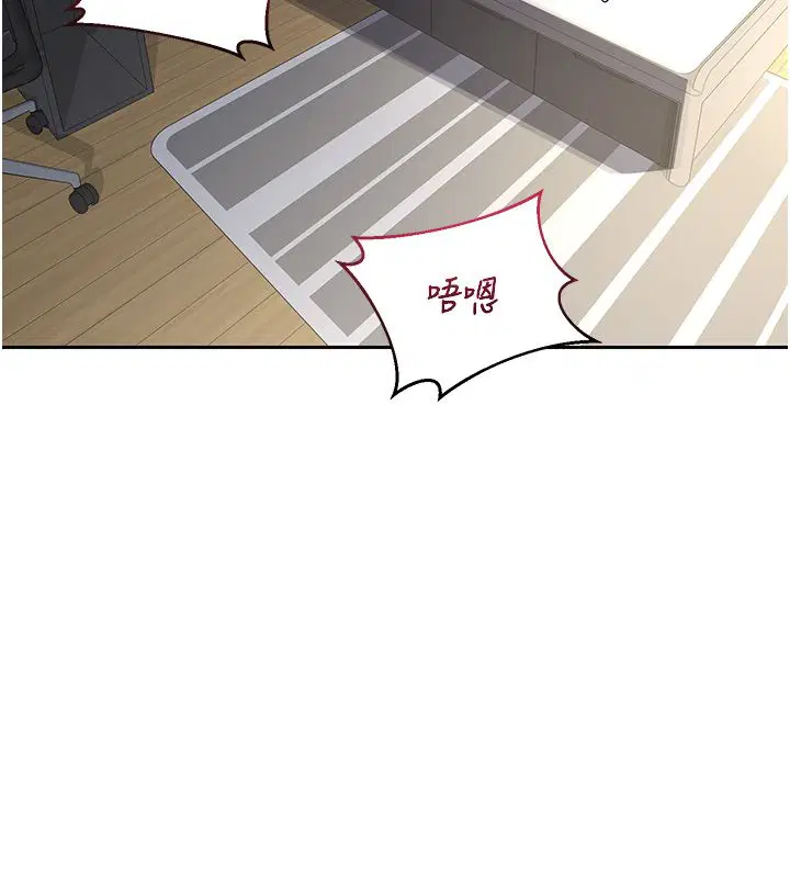 第66話