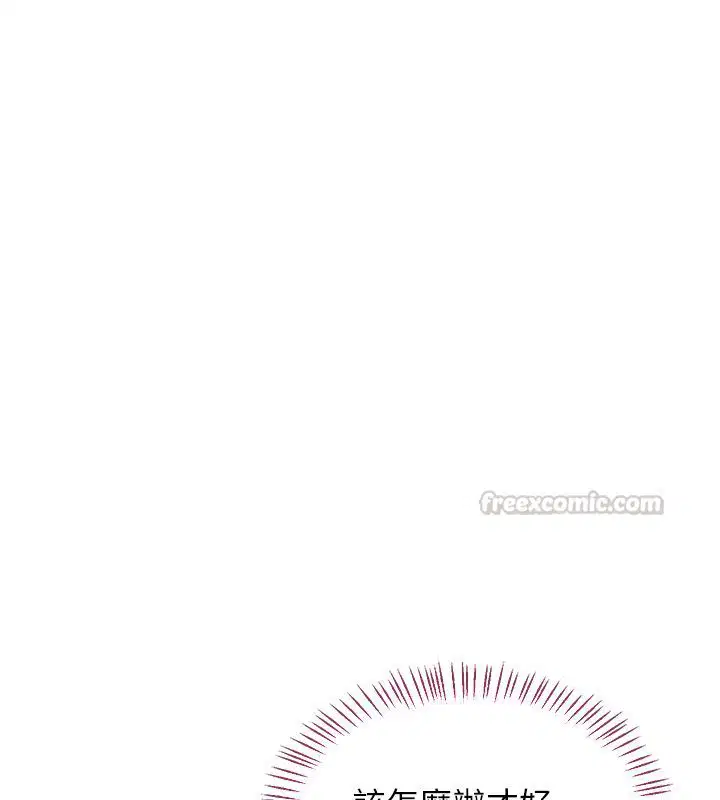 第66話