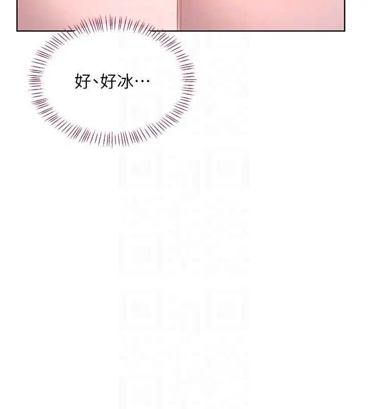 第67話