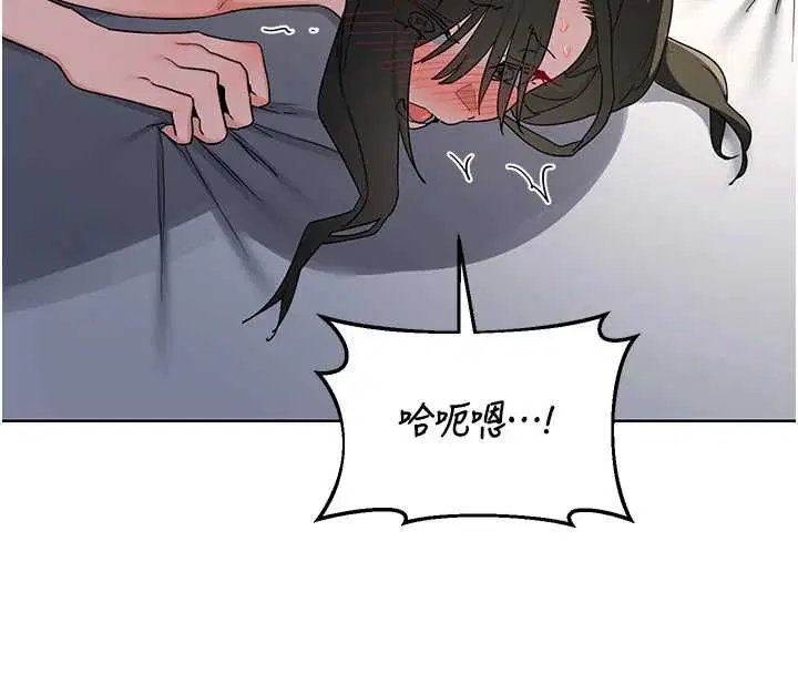 第67話