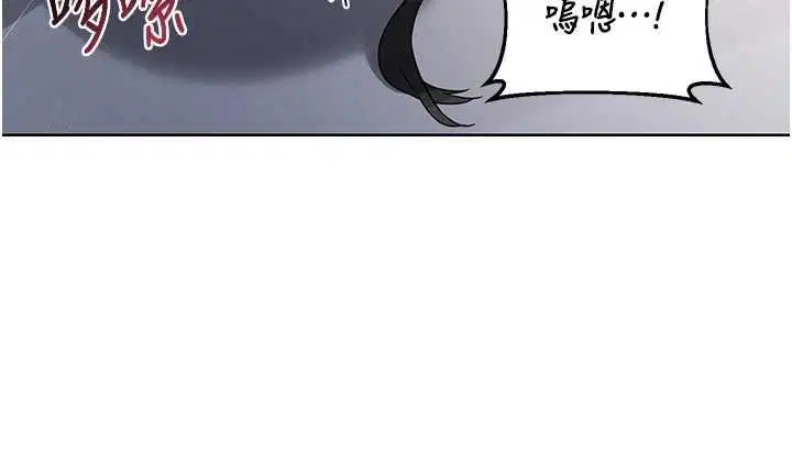 第67話