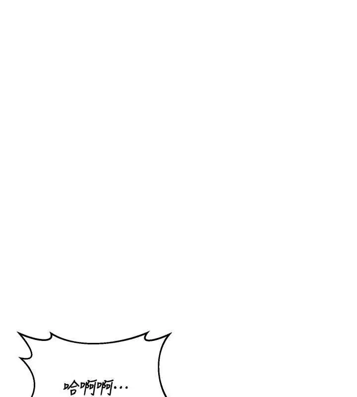 第67話