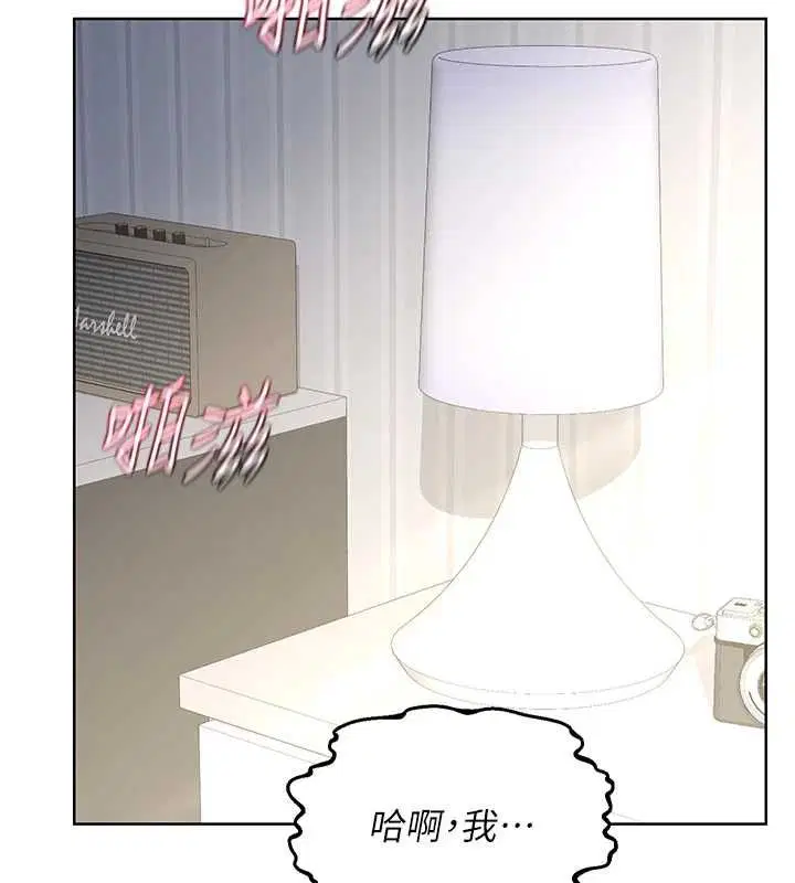 第67話