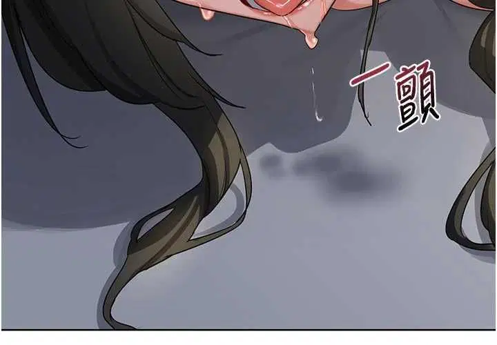 第67話