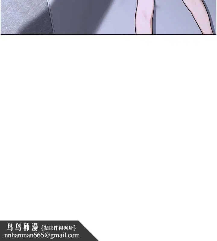 第67話
