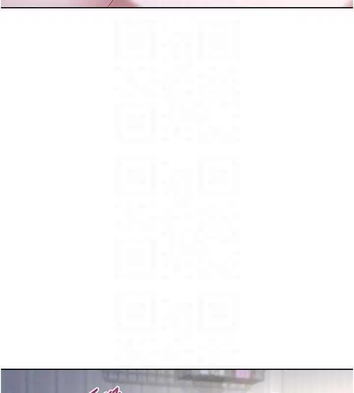 第67話