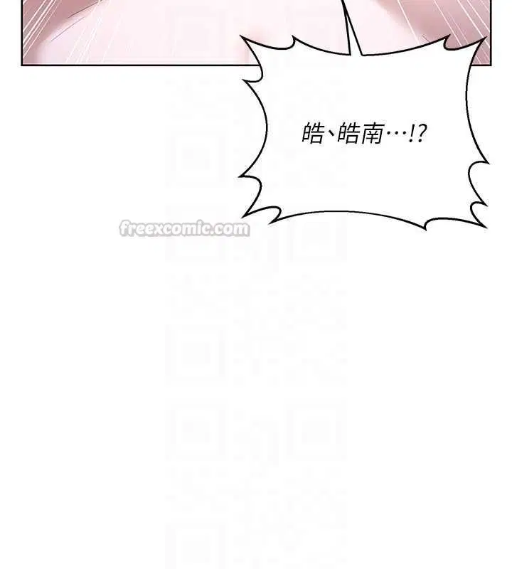 第67話-無法停止的進擊肉棒