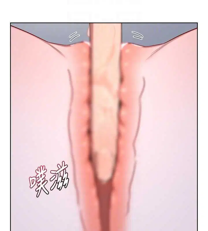 第67話-無法停止的進擊肉棒