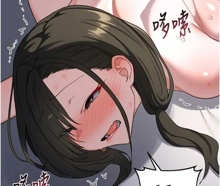 第67話-無法停止的進擊肉棒