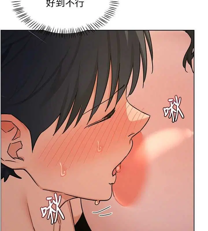 第68話