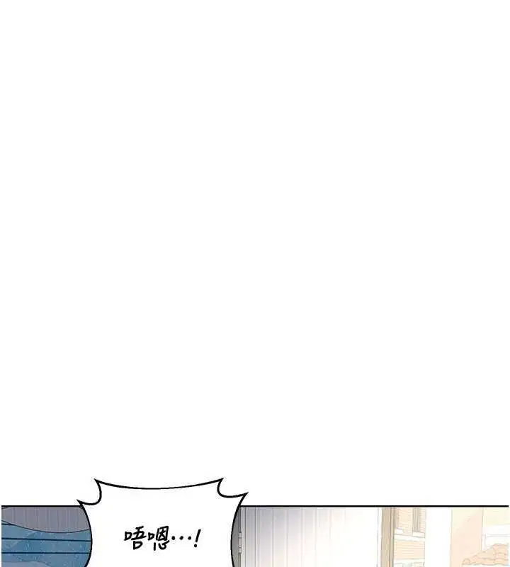 第68話
