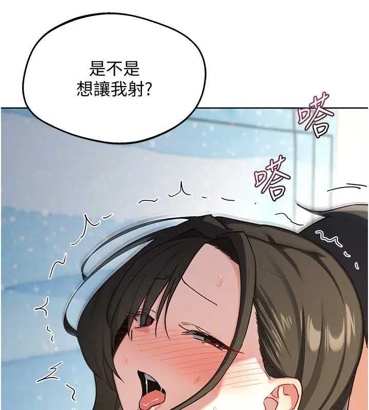 第68話