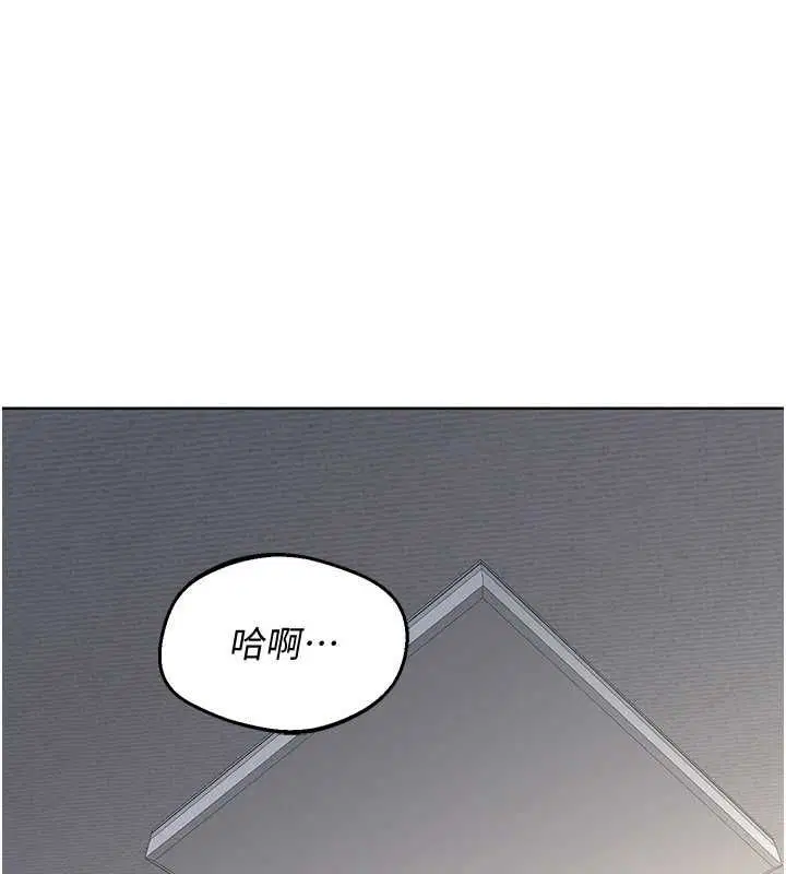 第68話