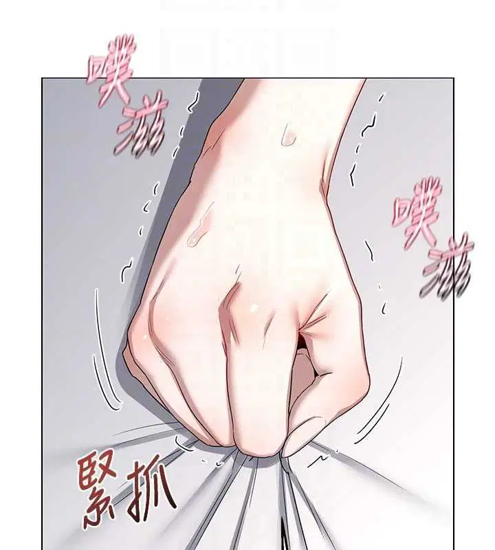 第68話