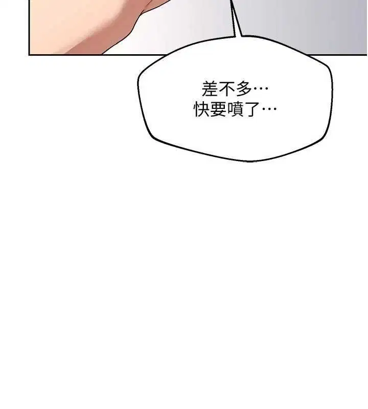 第68話