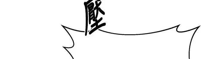 第68話