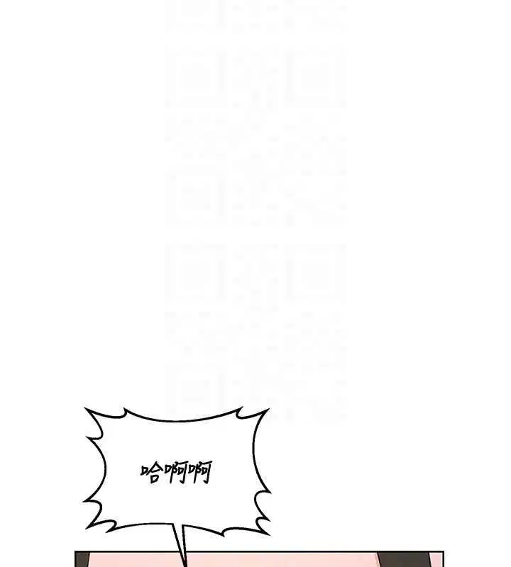 第68話