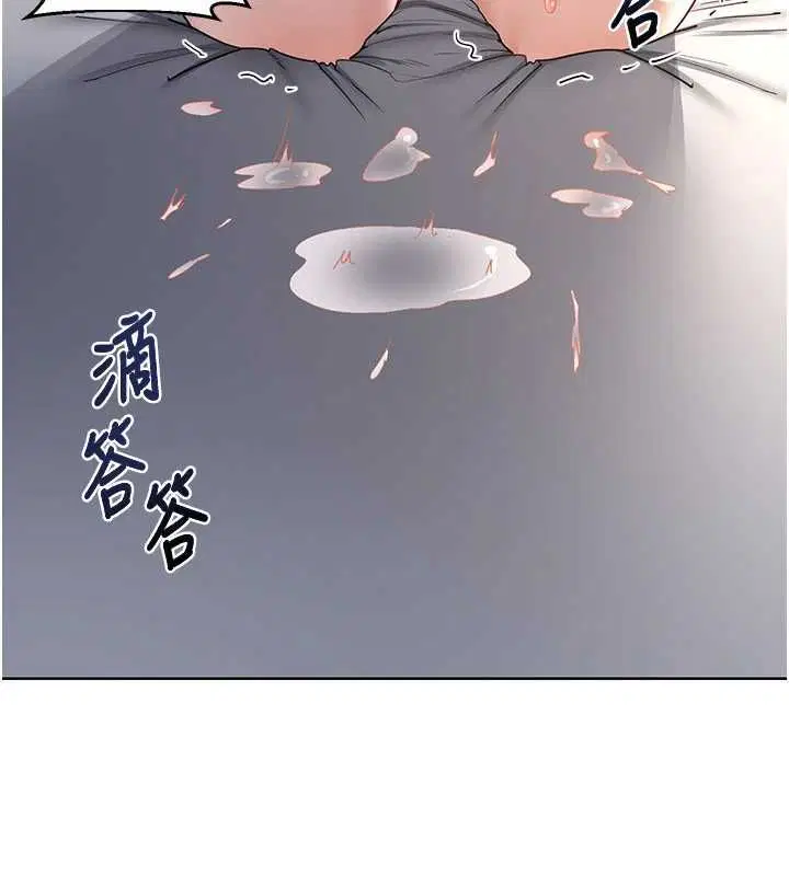第68話