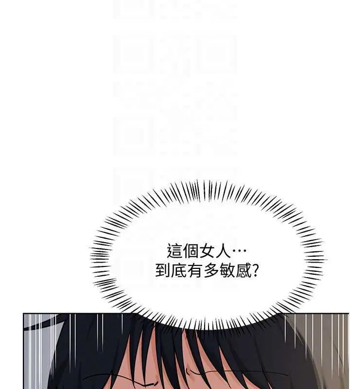 第68話
