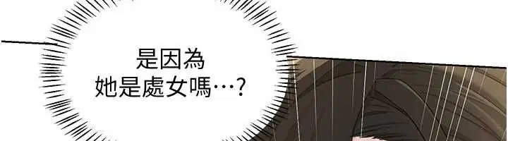 第68話