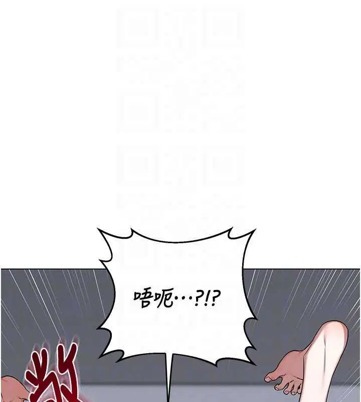 第68話-無情調教處女