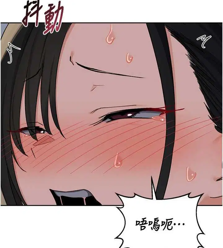 第68話-無情調教處女