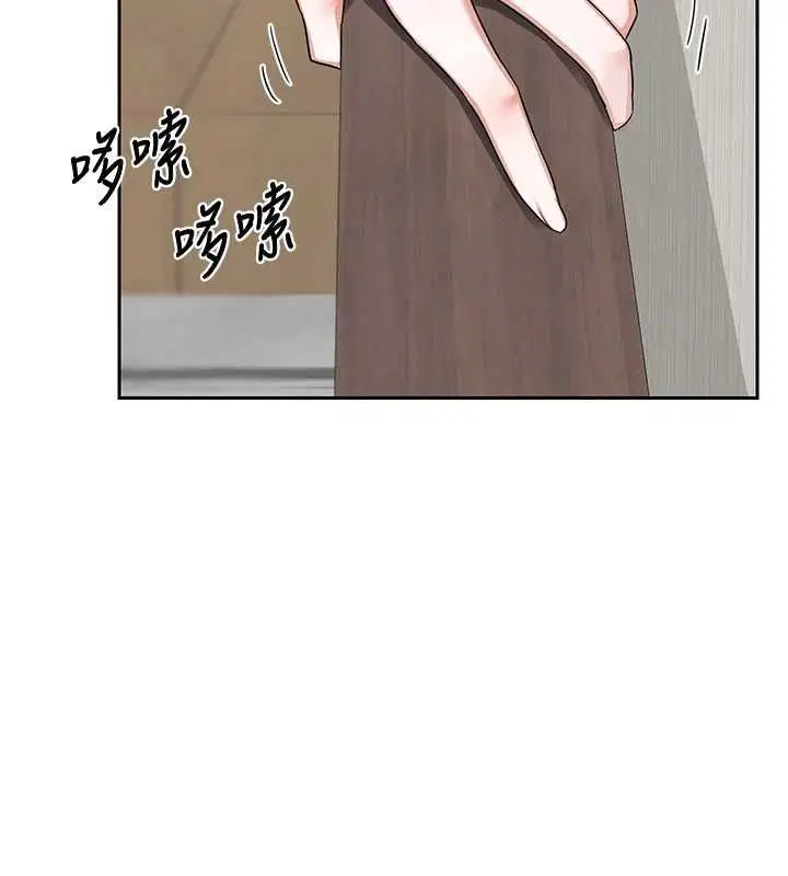 第69話-繼母想隱藏的過去