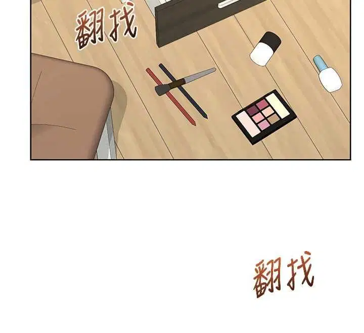 第69話-繼母想隱藏的過去