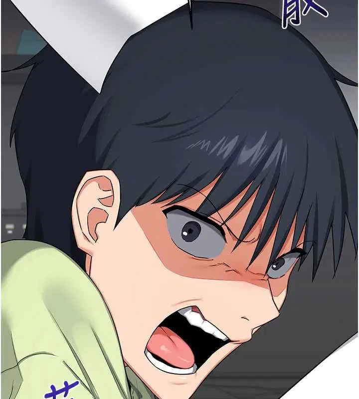 第69話-繼母想隱藏的過去