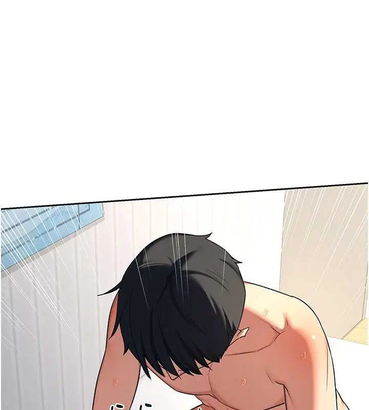 第69話-繼母想隱藏的過去