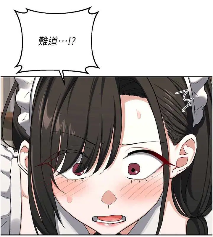 第69話