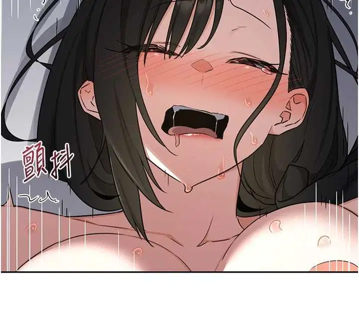 第69話