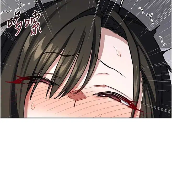 第69話