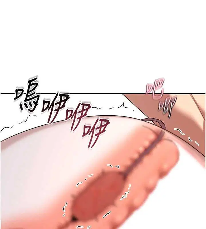 第69話