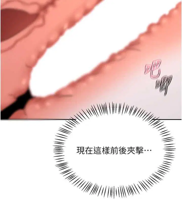 第69話