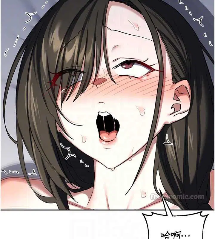第69話