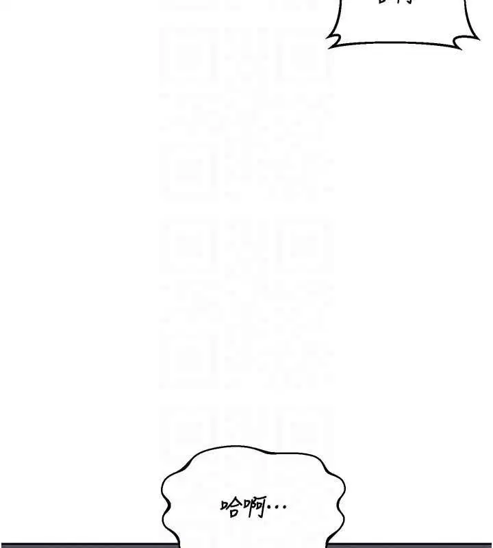 第69話