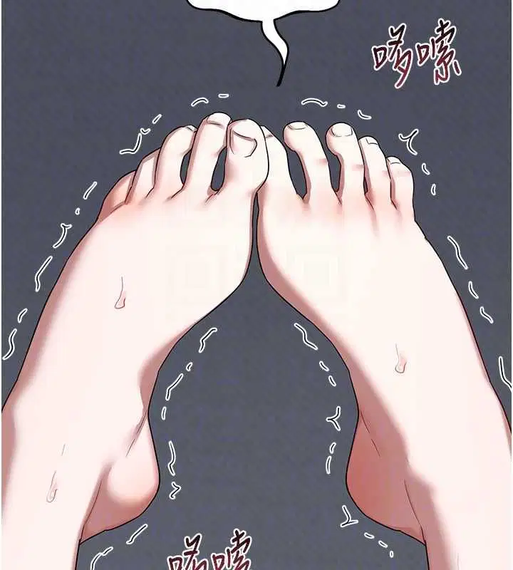 第69話