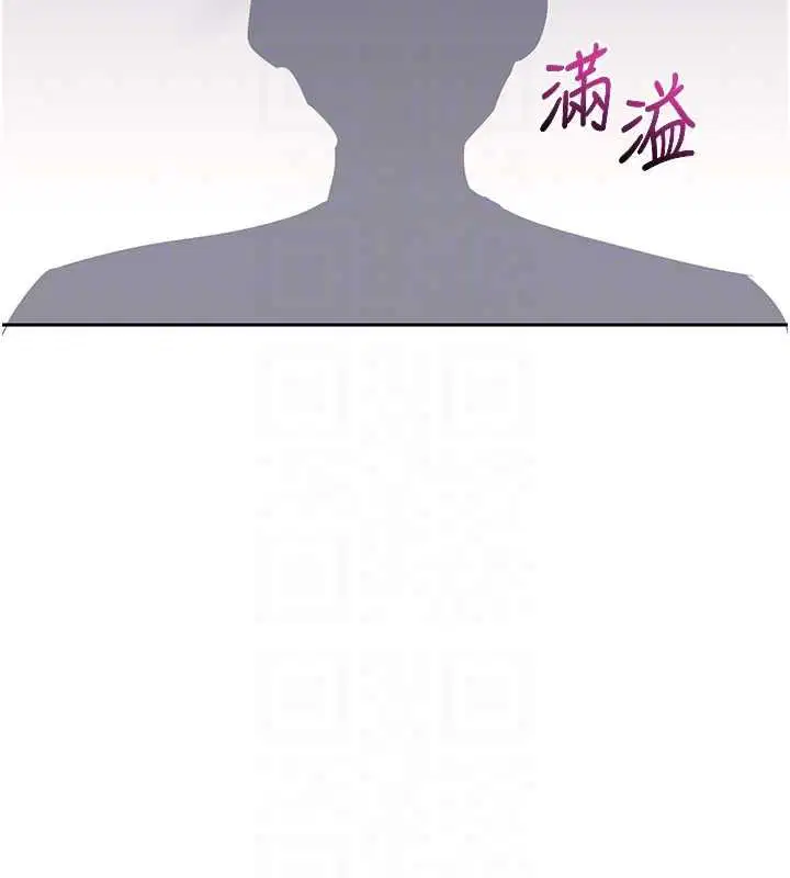 第69話